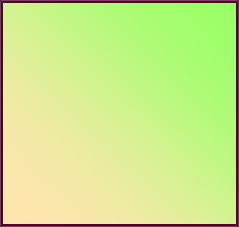 Text Box: 